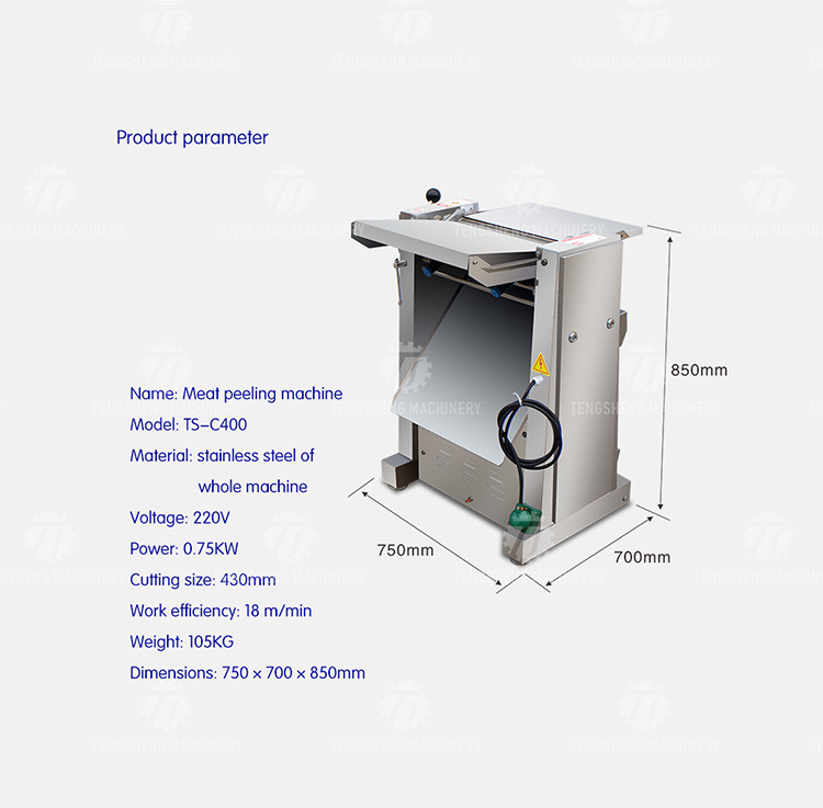 0.75KW Kitchen Meat Peeling Equipment Beef Skinning Machine