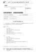 Nanjing Crylink Photonics Co.,Ltd Certifications