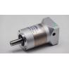 Buy cheap 36nm Planetary Gearbox Reducer 3000rpm Work With Servo Motor from wholesalers