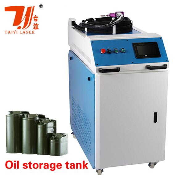 1000W 1500W 2000W Laser Welders Handheld Laser Welding Machine For Carbon Steel