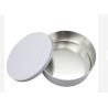 Buy cheap CMYK 10 Inch Round Cookie Tin 0.25mm Round Cookie Tins With Lids from wholesalers