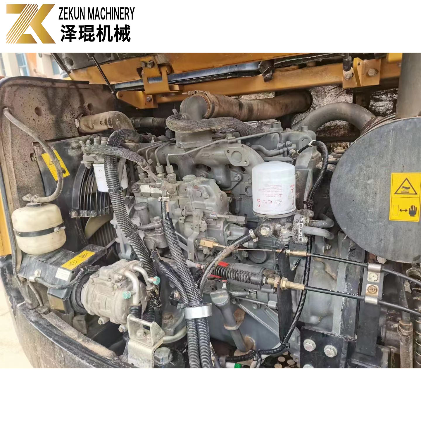 2021 SANY SY 55C 5.5 Ton Excavator With Low Working Hours