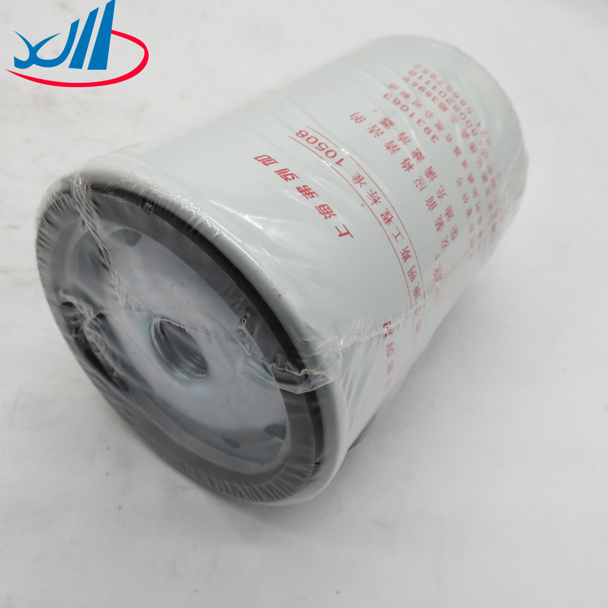 Heavy Truck Original Engine Parts Clutch Plate Clutch Drive Disc Clutch Disc WG9725160300
