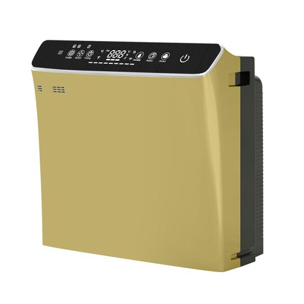 Quality H13 HEPA Humidifier Air Purifiers 235ml/h 254nm Ultraviolet Light for sale