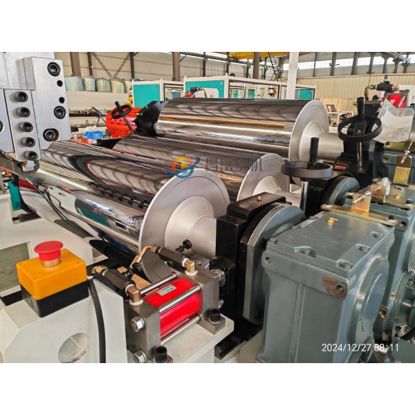 Quality PLC controled PP PS PET thermoforming roll sheet production line for sale