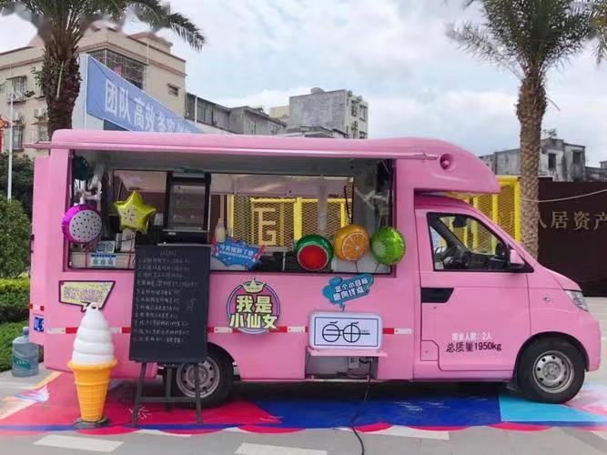 Small Hot Dog Pizza Food Cart with Customized Design and 40kms per hour Machinery