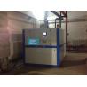Buy cheap Industrial water scroll chiller for drop door type internal mixer for sale from wholesalers