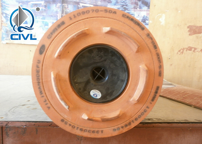 Air Conditioning Compressor Filter Dryer Sinotruk Spare Parts