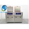Buy cheap Boiler / Gas Stove Ultrasonic Cleaning Machine 1000L Dual Tanks 28/40KHz With from wholesalers