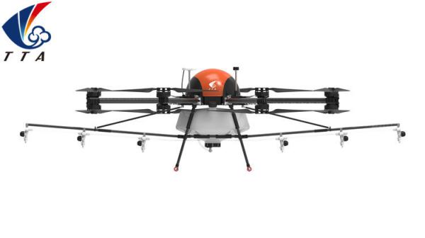 Agricultural Spraying Brouav Crop Sprayer Drone Electric Power Supply and