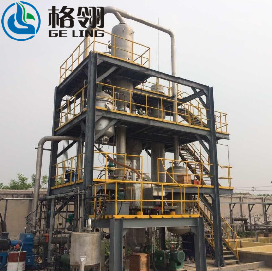 Forced Circulation Evaporator High Efficient With Low Energy Consumption