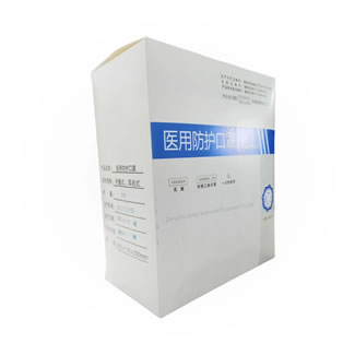 Surgical Medical N95 Non Woven Disposable Face Mask Anti-Virus Facial Mask