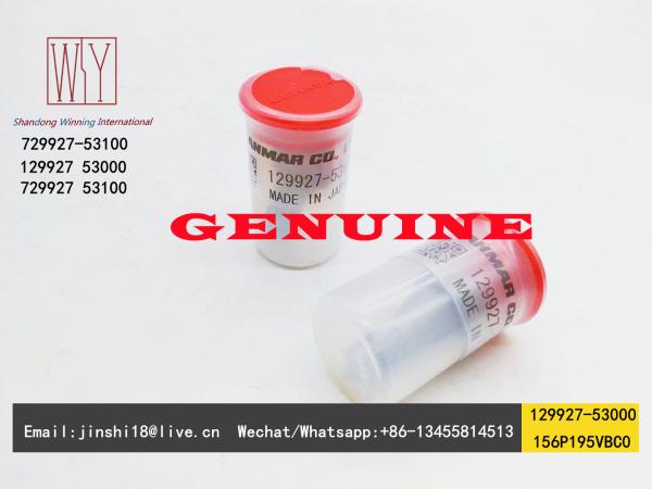 Yanmar Genuine and New Fuel Injector Nozzle 129927-53000 156P195VBC0 for