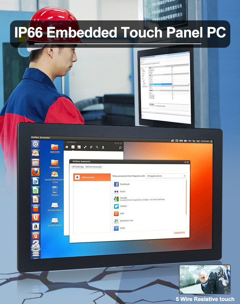 Dual Lan 1000nits Waterproof Resistive Touch Screen 24V Industrial 21.5" Outdoor Panel PC