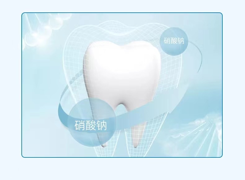 Coconut Oil Sensitive Teeth Toothpaste 60g Oral Hygiene Tool Silk Screen Printing