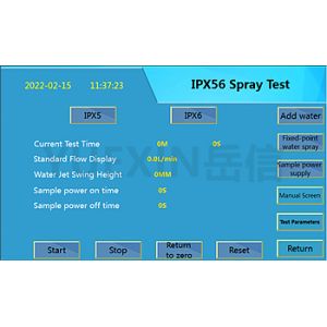 IP65/IP66 Rated Rain Test Chamber with 7-inch Touch Screen and Two Spray Modes