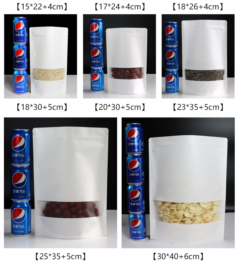 Gravure Printing Kraft Paper Bag With Clear Window Food Grade With Zipper Moisture Proof