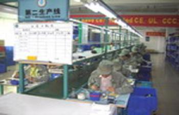 Yiwu Yidun E-commerce Firm
