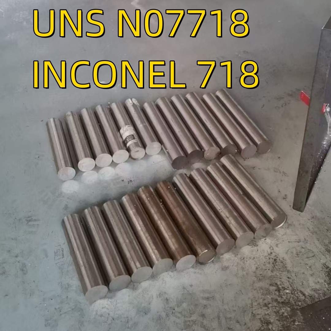 inconel 718 GH4169 Round Bar ASTM B637 / UNS N07718 Round Bar DIA 80mm With EN 10204-3.1 Certificate