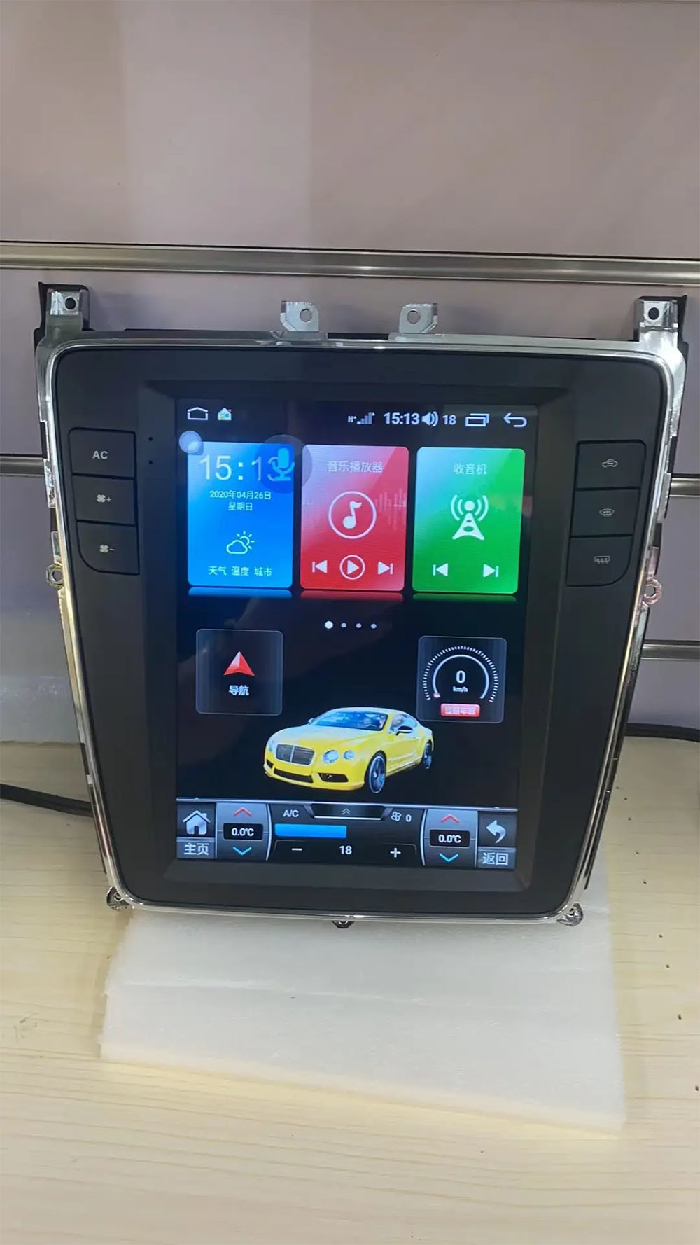 Touch Screen Car DVD Player 9.7" Android 13 For Bentley Flying Spur 2012-2019