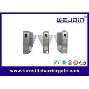 Security Flap Barrier Gate Entry Systems