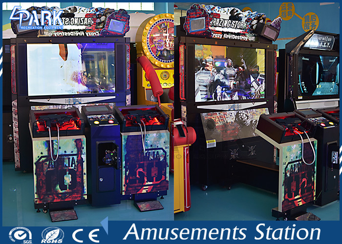 Indoor Arcade Machine / Gun Arcade Machine 300W L1640 * W1790 * H2330 MM