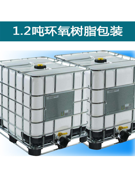 High Quality Outdoor Room Temperature Epoxy Resin Alicyclic Epoxy Resin