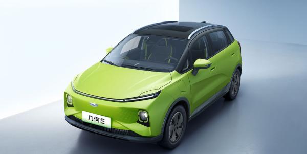 Small SUV ECO Friendly Electric Cars Geely Geometry E 320km 401km 5 Doors 5