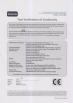 Guangzhou Ousilong Building Technology Co., Ltd Certifications
