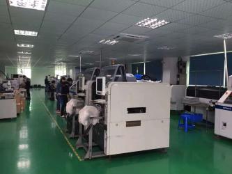 Shenzhen ShiXin Display Technology Co.,Ltd