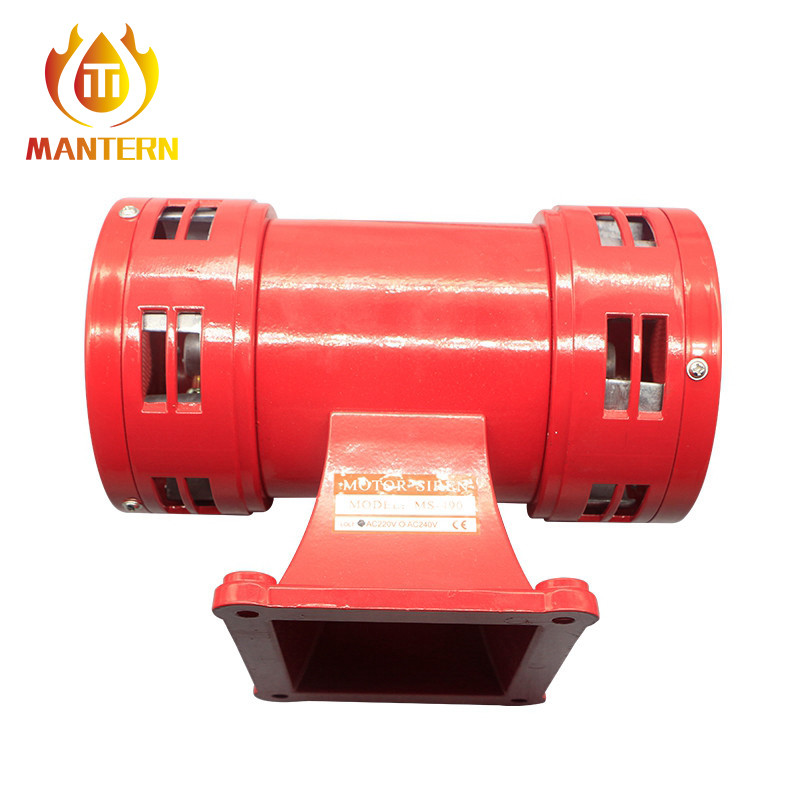 150dB Motor Siren Electric Sire Fire Fighting Appliances MS-490 110V / 220V AC