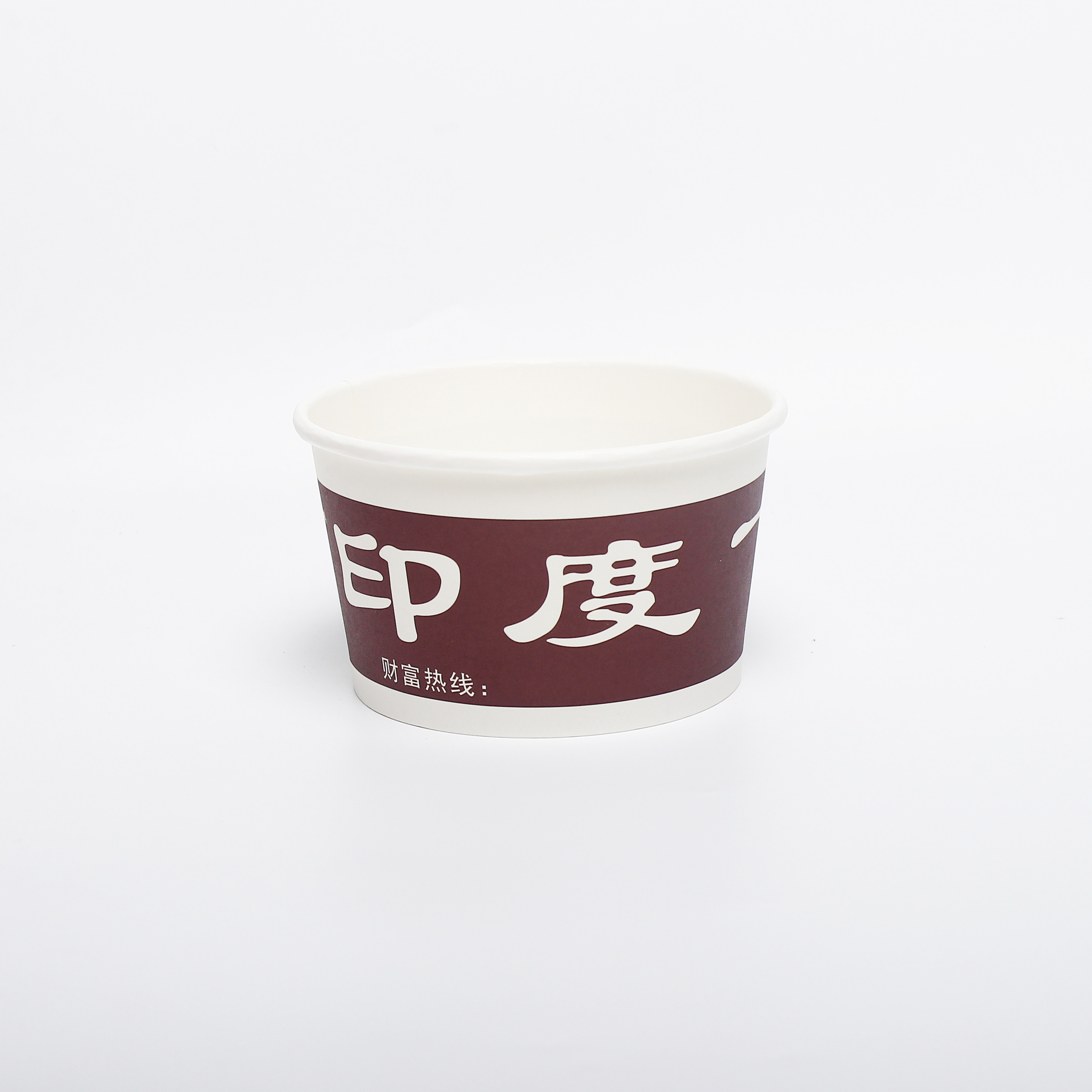 Packaging Box Paper Bowl custom printing LOGO LOGO one-time thickening PE film take-out brand custom