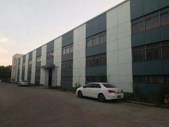 Shanghai Begin Network Technology Co., Ltd.