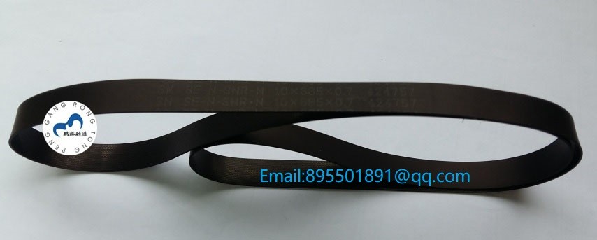 Fujitsu ATM Parts F510 Belt 685-10-0.7F ATM Flat TOP CA82218-0685(10x685x0.7) Belt