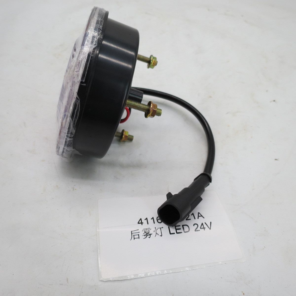 Hot Selling Original ISM/QSM/M11 Crankshaft Rear Oil Seal YC209-C130150PL 130*150