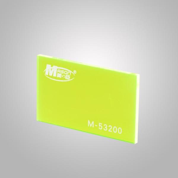 Tansparent Fluorescent Green Thin Flexible Plastic Glass Sheet Custom Cut