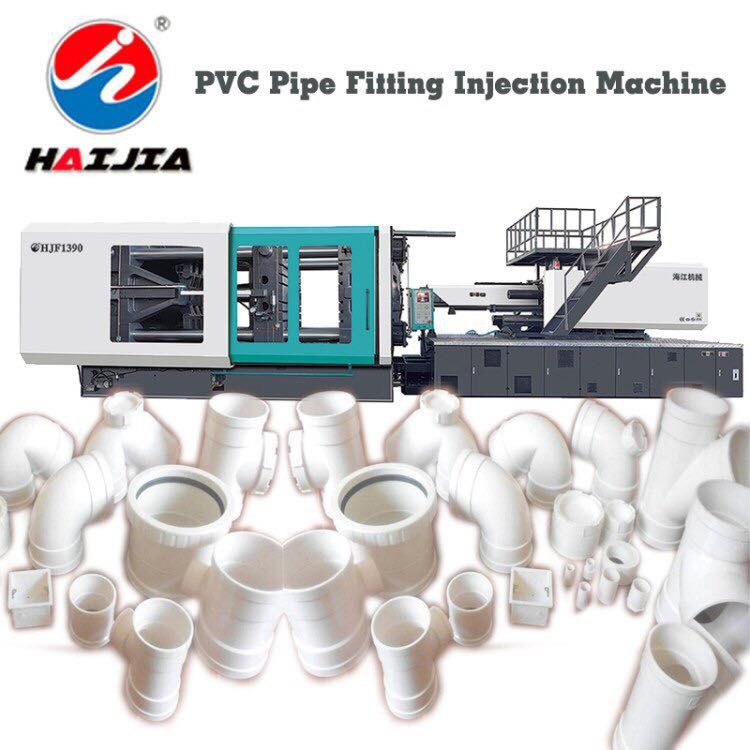 PVC Pipe Fitting Injection Molding Machine 200 - 300T Clamping Force