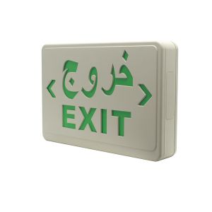 China 600Lm Emergency Exit Sign Light With 2 Adjustable Head Mounting Plate on sale