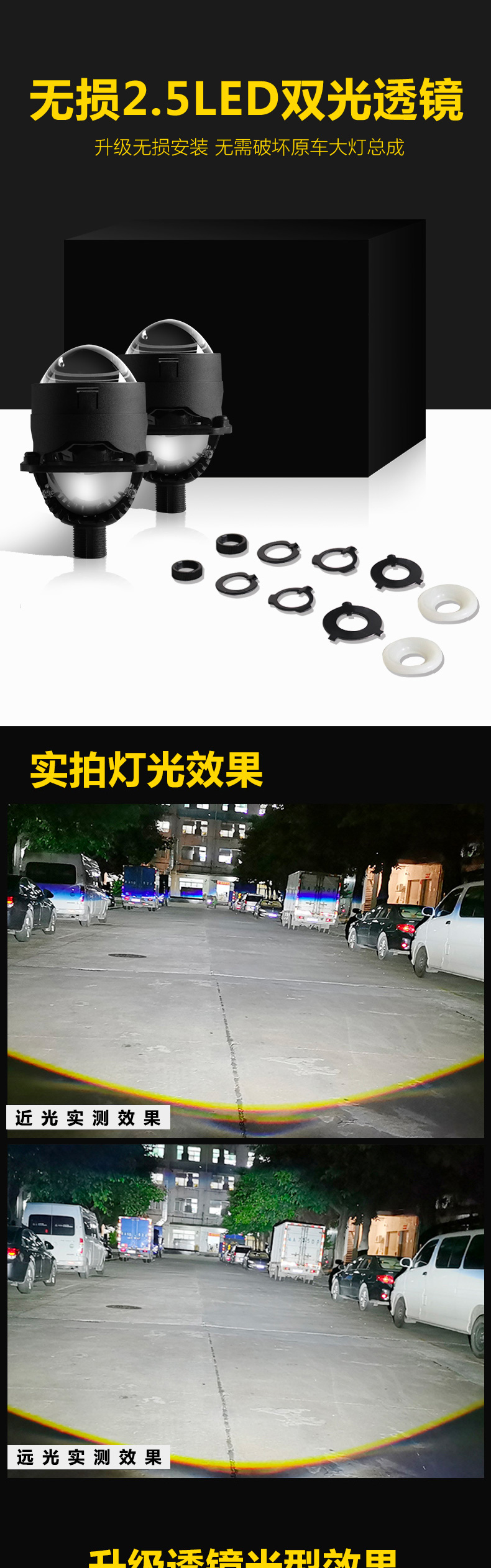 Super Bright 16000Lm Bi-Led Projector Led Headlight Lens Bi Led Headlight Bulbs 150W Bi Car Led Projector Lens For Car