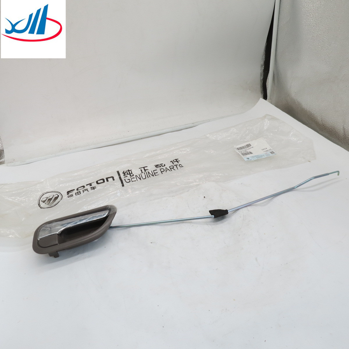 Right Front Door Inside Handle L0610152303A0