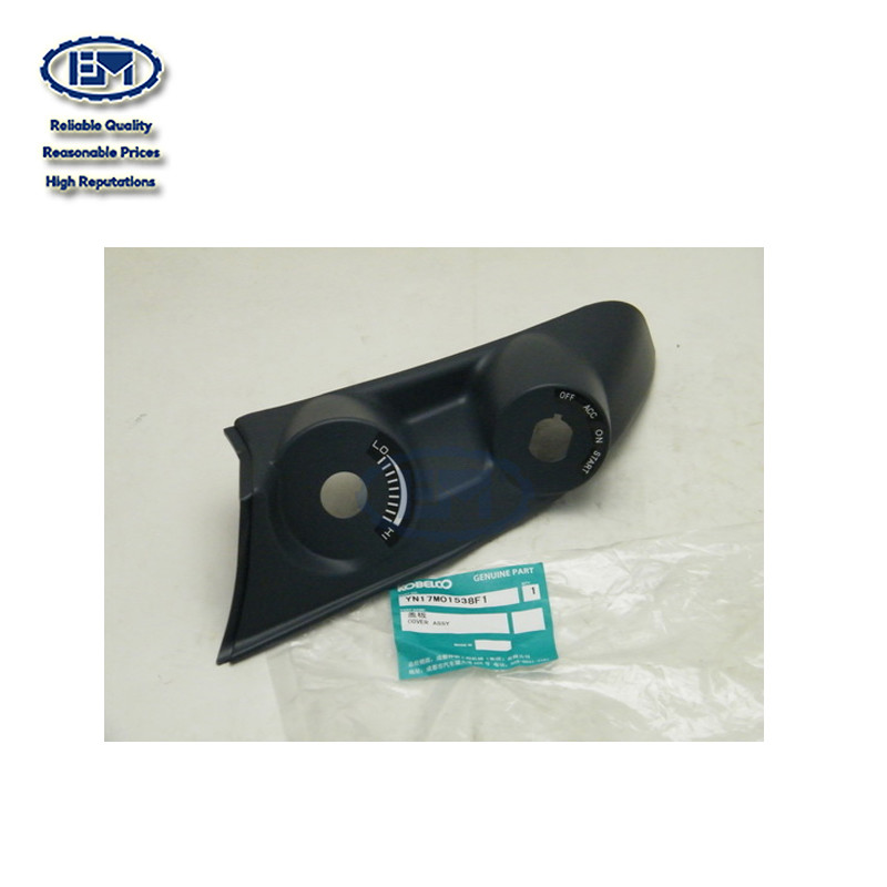 YN17M01538F1 KOBELCO Cab Accessories Cover Assy For All SK-8 Type Models
