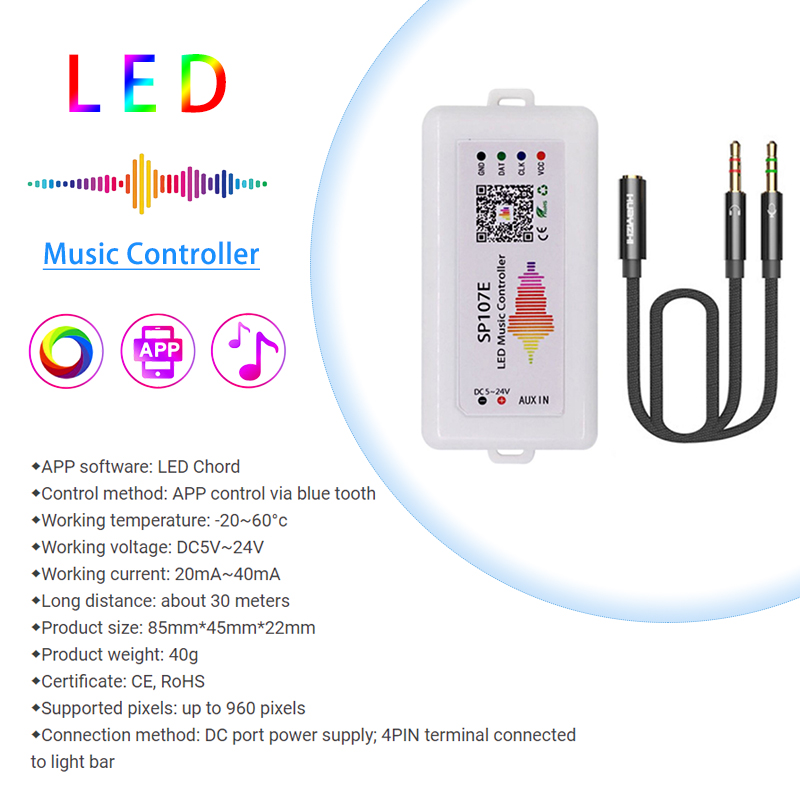 Intelligent Wireless LED Strip Smart Controller For Symphony Light Bar