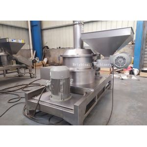 Automatic 15mm Air Classifier Mill Konjak Powder Processing Machine