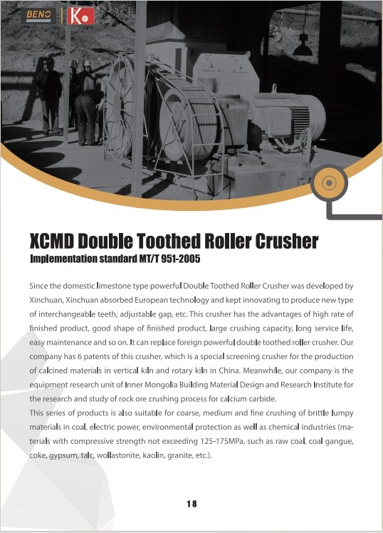 650-800TPH Double Roll Crusher High Capacity Double Tooth Roller Crusher Dual Motor