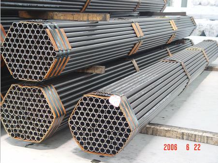 china  Seamless carbon steel boiler tubes for high-presure servicefor sale