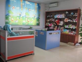 Dongguan City Ming Bao Toys Co., Ltd