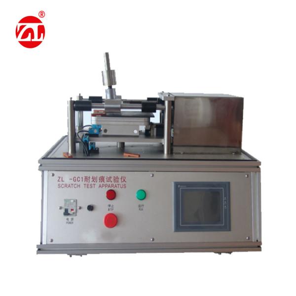 IEC 60335-1 Scratch Resistance Tester Furniture Testing Machine With PLC Touch
