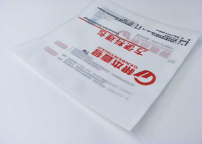 Autoclave Sterilization Aluminum Foil Pouches High Temperature Three Side Seal