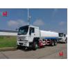 Buy cheap 20000l Water Sprinkler Truck 20m3 Cart Water Tanker Truck from wholesalers