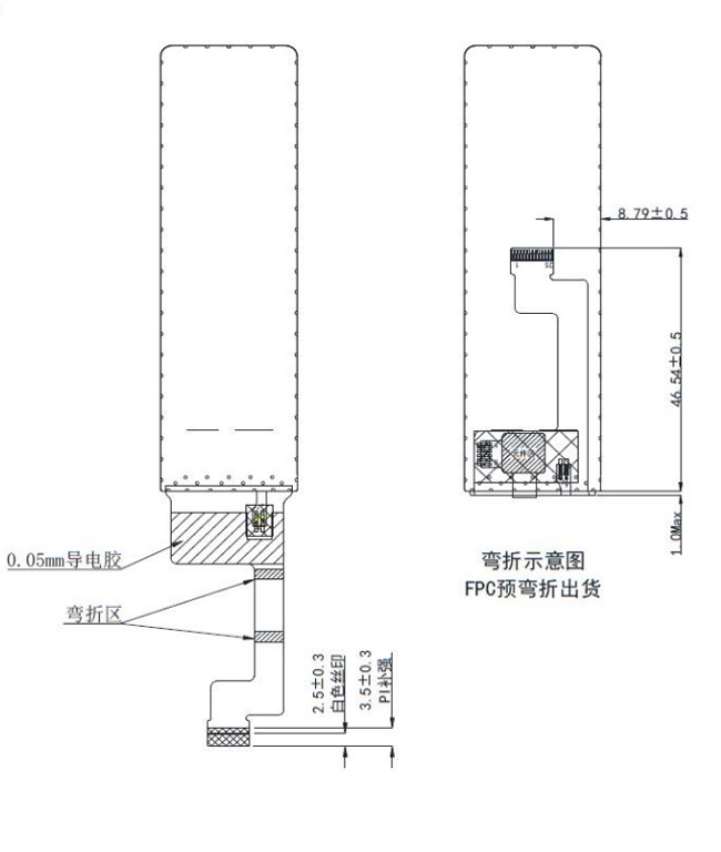 3.19" Custom TFT Display , IPS LCD Display 282x960 Dots MIPI Interface